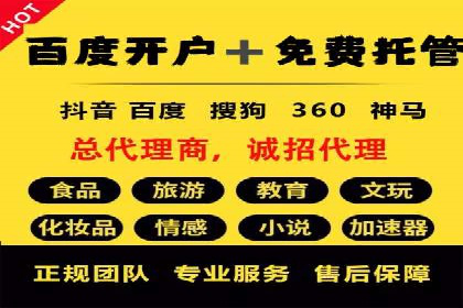 小红书信息流营销策略：品牌合作案例分享